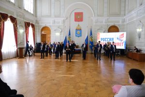Вручение памятной медали Российского оргкомитета «Победа»